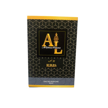 Hawas — The Silent Seducer Perfume