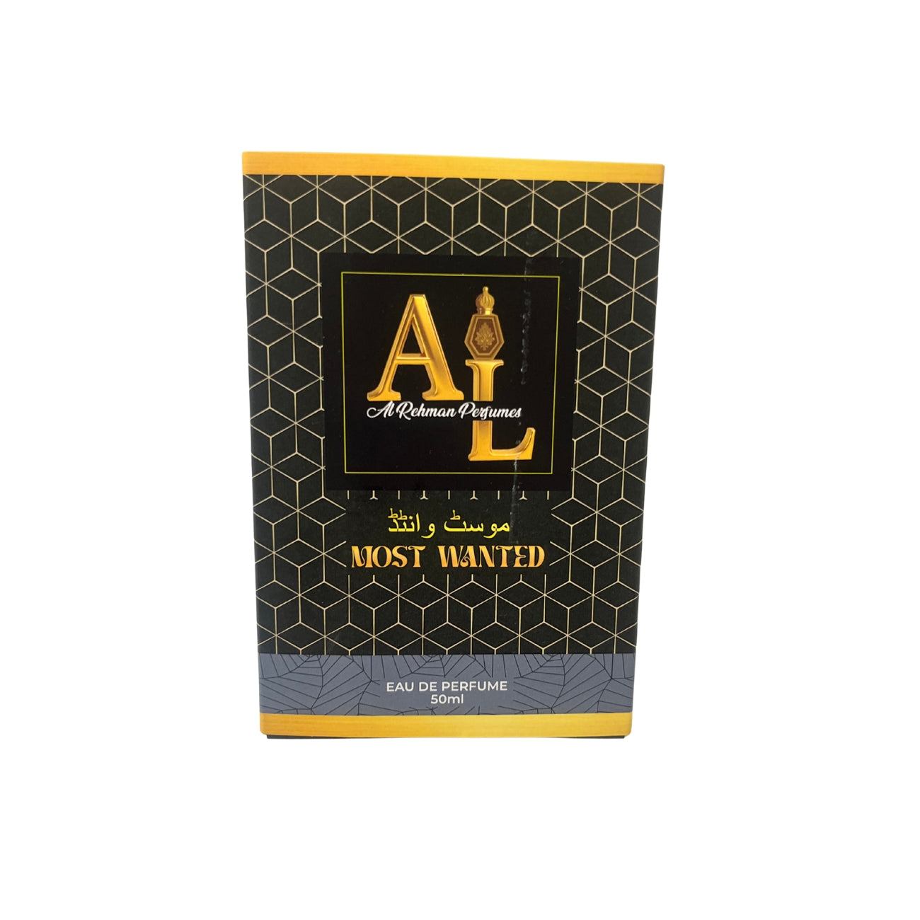 Most Wanted Perfume Smells Like Trouble
